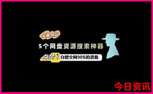 山东两天一夜旅游景点推荐